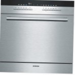 Siemens SC 76M531 食器洗い機