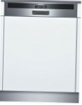 Siemens SN 56T550 食器洗い機
