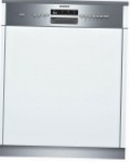 Siemens SN 56M531 食器洗い機
