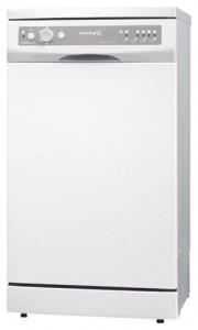 MasterCook ZWI-1445 Stroj za pranje posuđa foto