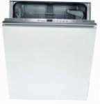 Bosch SMV 53T10 洗碗机