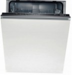 Bosch SMV 40D70 洗碗机
