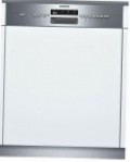 Siemens SN 56N531 食器洗い機