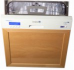 Ardo DWB 60 LC 洗碗机