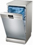 Siemens SR 26T898 食器洗い機