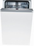 Bosch SPV 53M70 Посудомийна машина