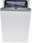 Bosch SPV 59M10 Посудомоечная машина