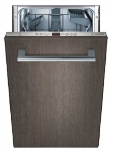 Siemens SR 64M032 食器洗い機 写真