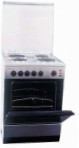 Ardo C 604 EB INOX 厨房炉灶