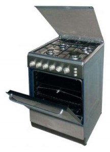Ardo A 554V G6 INOX 厨房炉灶 照片