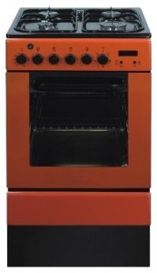 Baumatic BCD500R Virtuvės viryklė nuotrauka