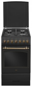 Amica 515GE2.33ZPMSDPA(BM) 厨房炉灶 照片