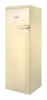 ЗИЛ ZLF 170 (Cappuccino) Refrigerator larawan
