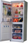 Vestel SN 330 Холодильник
