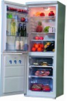 Vestel WSN 330 Refrigerator