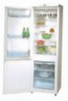 Hansa RFAK313iMA Холодильник