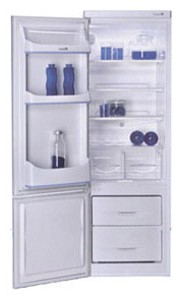 Ardo CO 1804 SA Tủ lạnh ảnh