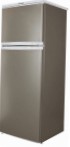 Shivaki SHRF-280TDS Refrigerator