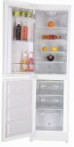 Hansa SRL17W Холодильник