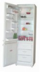 ATLANT МХМ 1833-23 Refrigerator
