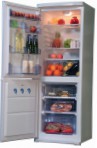 Vestel GN 330 Tủ lạnh