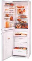 ATLANT МХМ 1705-00 Refrigerator larawan