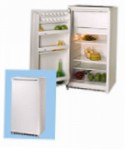 BEKO SS 18 CB Холодильник