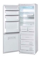 Ardo CO 2412 BAX Refrigerator larawan