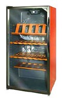 Climadiff CA170 Холодильник фотография
