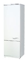 ATLANT МХМ 1742-01 Refrigerator larawan