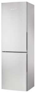 Nardi NFR 33 S Buzdolabı fotoğraf