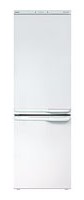 Samsung RL-28 FBSW Buzdolabı fotoğraf