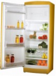 Ardo MPO 34 SHPA Холодильник