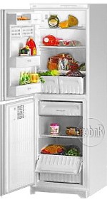 Stinol 103 EL Tủ lạnh ảnh