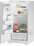 Stinol 519 EL Холодильник