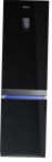 Samsung RL-57 TTE2C Холодильник