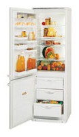 ATLANT МХМ 1804-23 Refrigerator larawan