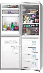 Ardo CO 27 BA-1 Холодильник фото