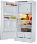 Indesit SD 125 Køleskab