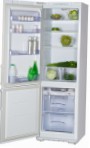 Бирюса 144 KLS Tủ lạnh