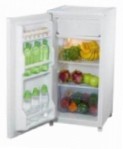 Wellton MR-121 Tủ lạnh