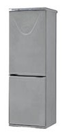 NORD 218-7-350 Refrigerator larawan