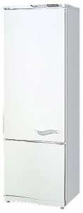 ATLANT МХМ 1842-01 Refrigerator larawan
