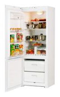 ОРСК 163 Холодильник фотография