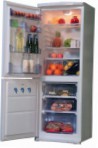 Vestel WN 330 Tủ lạnh
