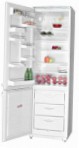 ATLANT МХМ 1806-20 Refrigerator