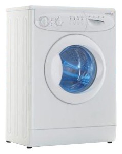 Liberton LL 842 çamaşır makinesi fotoğraf
