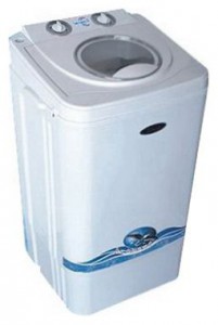 Digital DW-70WB çamaşır makinesi fotoğraf