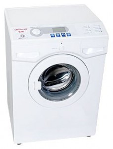Kuvshinka 9000 Mașină de spălat fotografie