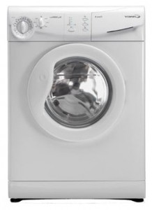 Candy CYNL 084 çamaşır makinesi fotoğraf